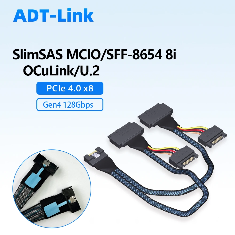 SlimSAS MCIO SFF-8654 8i Server High-speed Line Supports Splitting OCuLink U2 PCIe 4.0 X8 /x4+x4 Gen4 128Gbps SFF-8639 SFF-8611