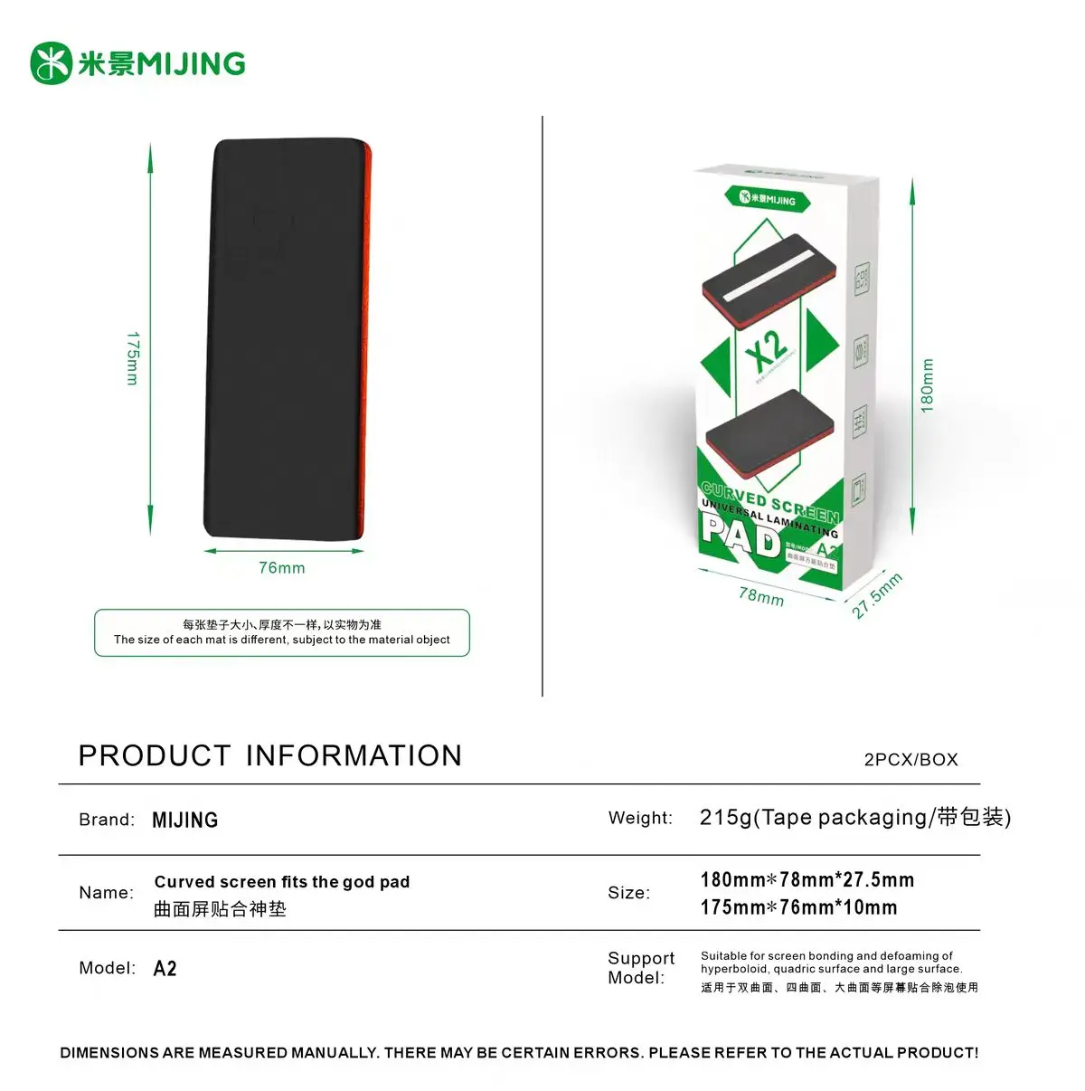 MIJING A2 Curved Screen Fits The God Pad for Smartphone Screen Repair Curved Screens Universal Bubble-Removal Pad Tools