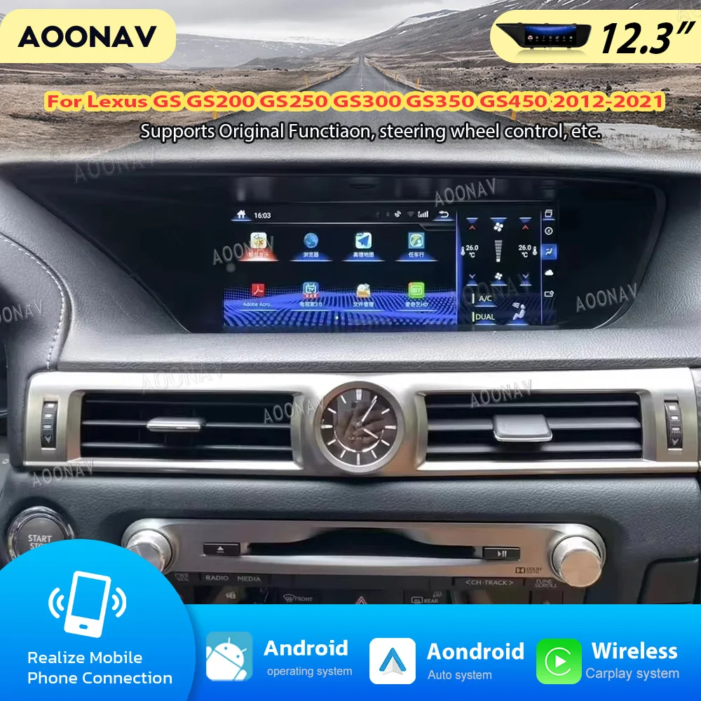 256G 12.3 Inch Car Radio For Lexus GS GS200T GS250 GS350 GS450H 2012-2021 Android Stereo Multimedia GPS Video Player Dual system