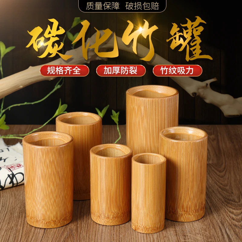 Complete set of bamboo jars for traditional Chinese medicine cupping, fire tube