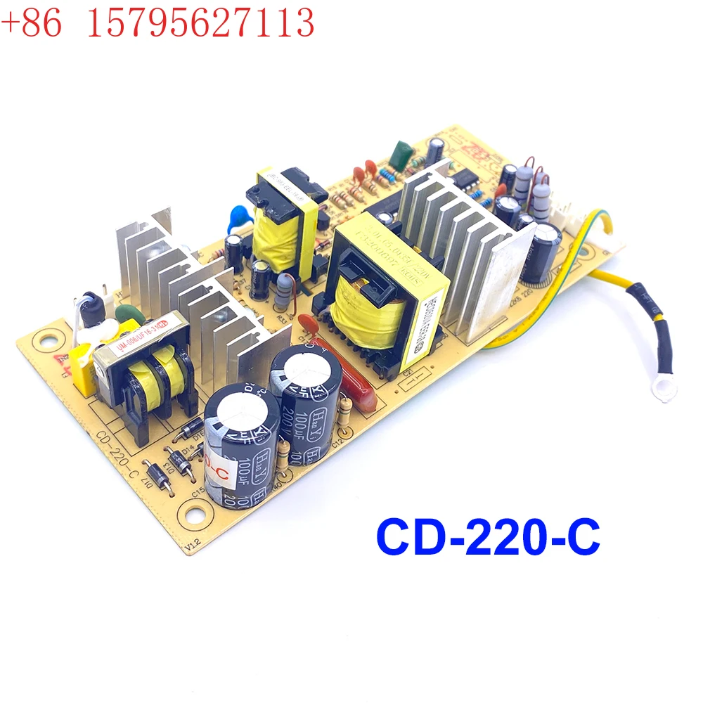 CD-220-C HYS60-12-K… - image