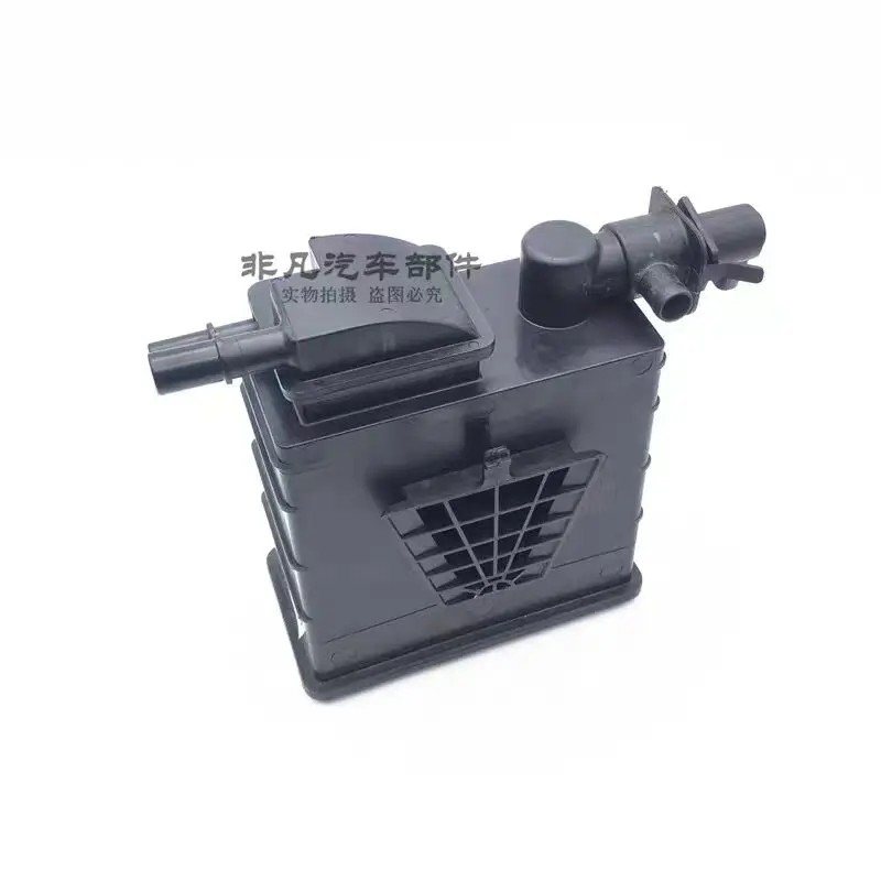 

Chery Jetour X70 / X70S / X70M / X90 / X95 Charcoal Canister Assembly (China VI Emission Standard)