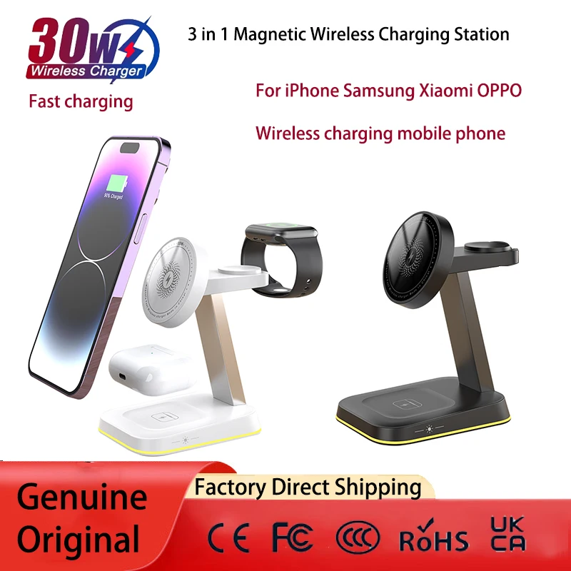 2025 Qi2 30w 最新工場卸売 インテリジェントホルダー ワイヤレス充電器 iPhone Apple製品 スマートフォン充電スタンド