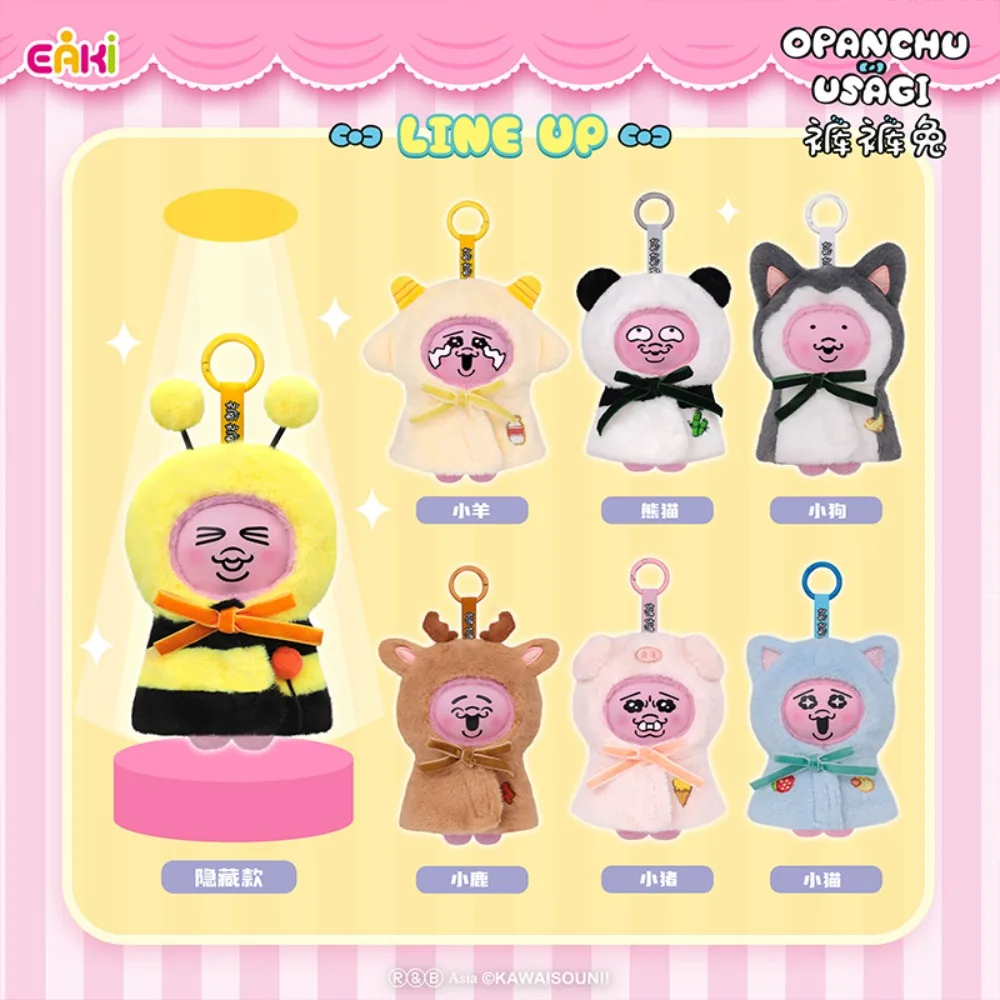 

New EAKI Opanchu Usagi Kukutoo Blind Box Dress Up Doll Pants Rabbit Cloak Series Cute Vinyl Doll Anime Figures Backpack Gifts