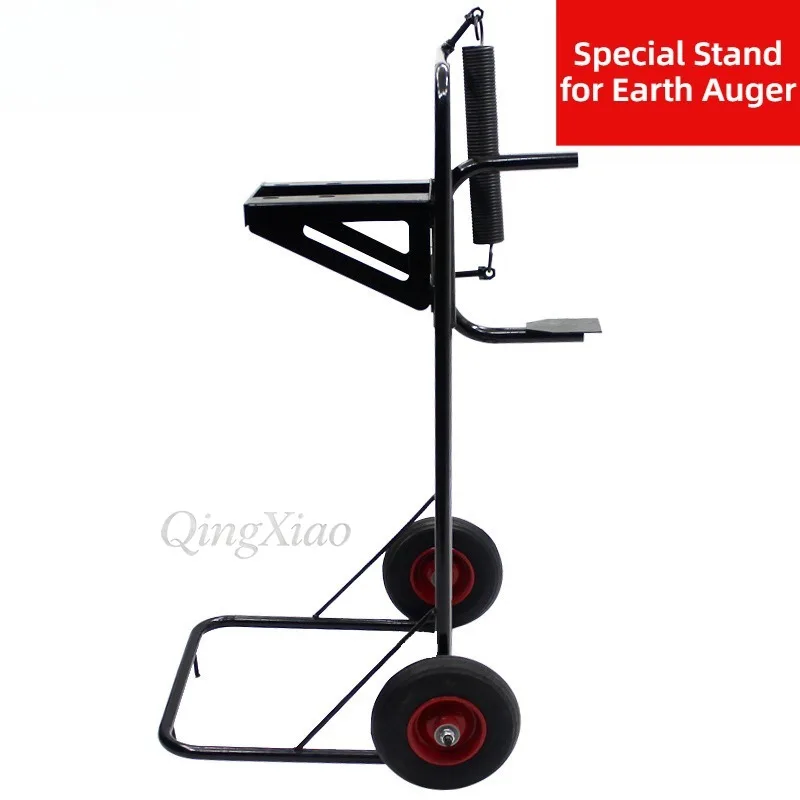Hand Push Single Wheel Earth Auger Frame Double Wheel Agricultural Hole Digging Bracket Frame For Mini Planting Machine