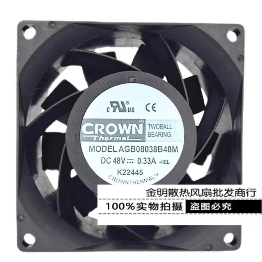 

For CROWN AGB08038B48M 8038 DC48V 0.33A 8CM Inverter Cooling Fan