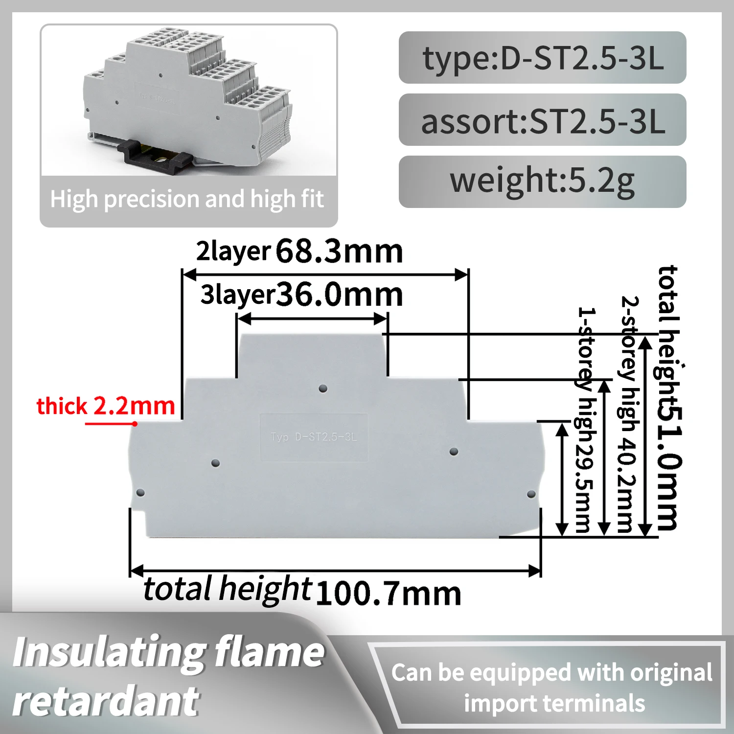 4-16mmD-ST2.5-3L Three-layer spring terminal baffle isolation plate plug plate Square steel nail Cable wire Clips Management