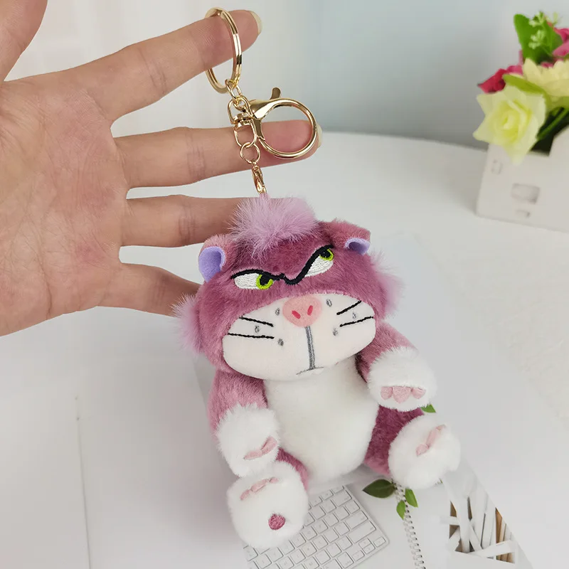 12cm 4 Farben Niedlicher Lucifer Rucksack Plüsch-Schlüsselanhänger Puppe Kawaii Taschenanhänger Plüsch-Stofftier Geburtstagsgeschenk für – Detail 8