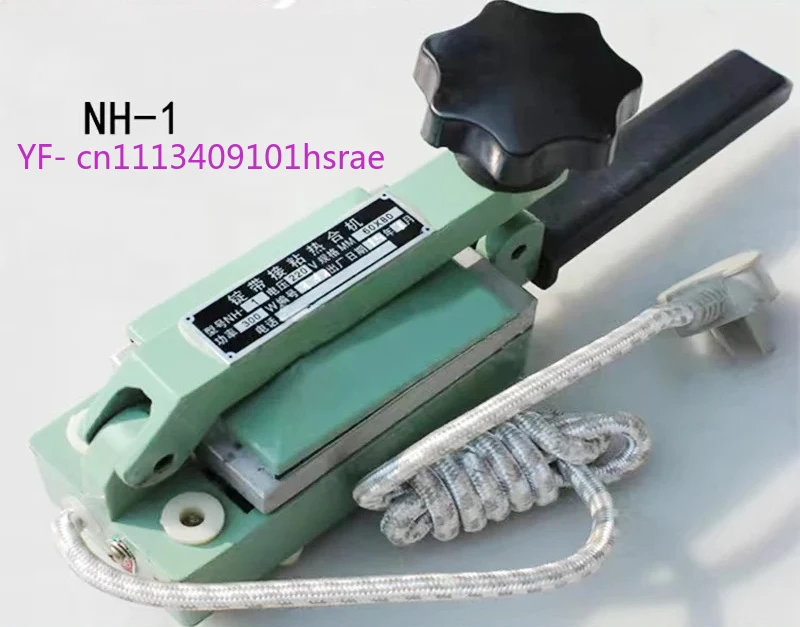 NH-1 High-Speed Nylon Drive Belt Flat Film Base Belt for Spindle Splicing Machine Heat Sealing Bonding Connection Belt