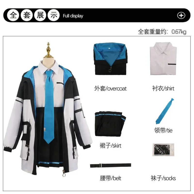 Game Blue Archive Tendou Arisu Cosplay Costume Wig Coat High School Uniform