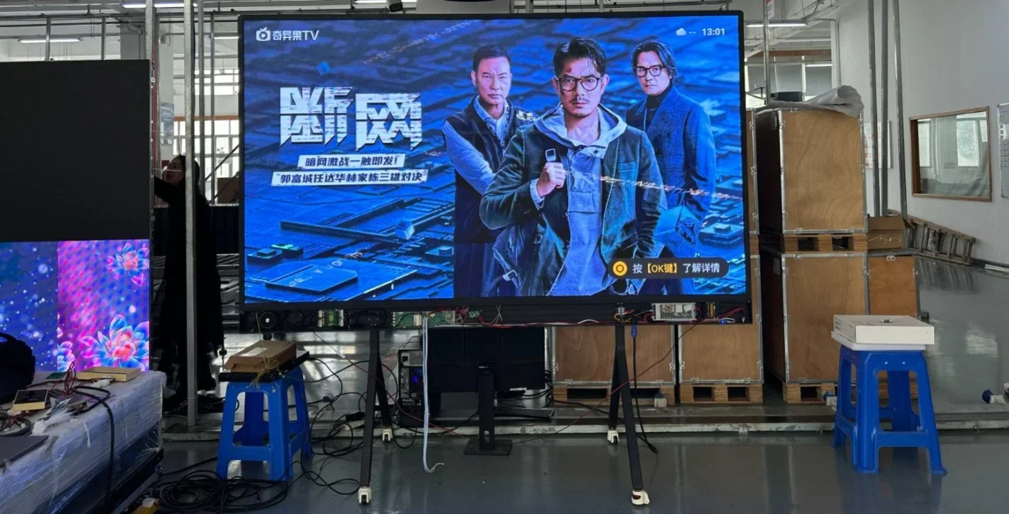 لوحة عرض تلفزيون LED داخلية P1.86 قابلة للتخصيص، شاشة LED لفيديو بكسل صغير