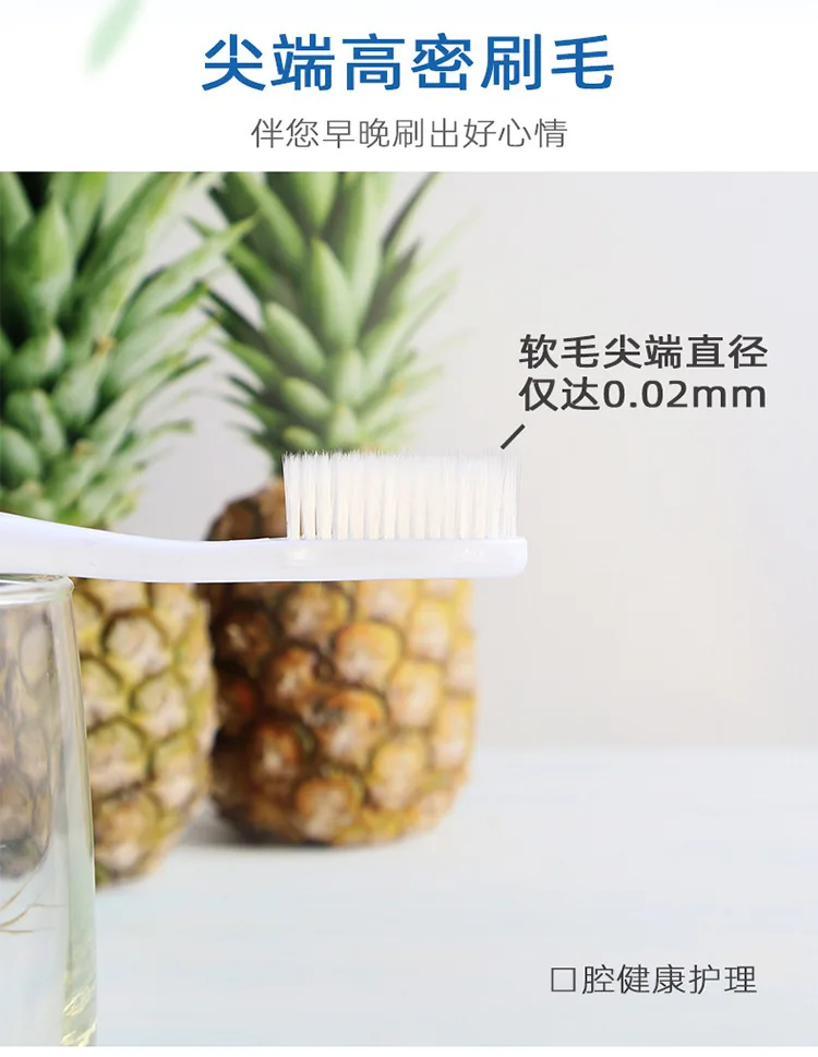 High density filament adult soft bristle toothbrush family size toothbrush