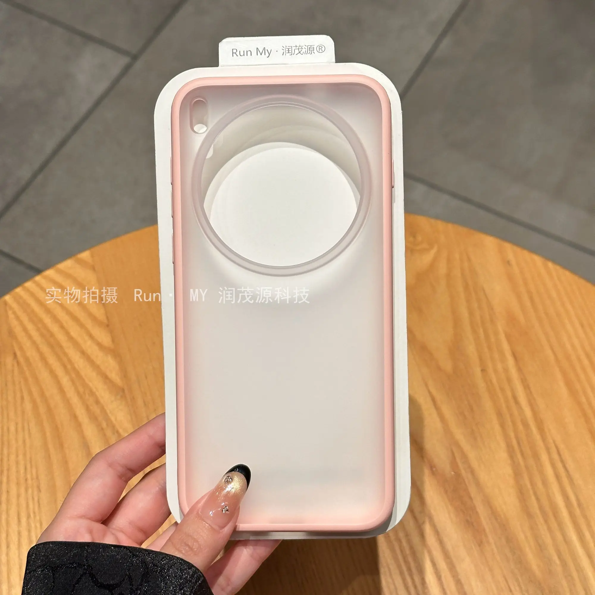 

Case For VIVO X300 Pro X200 Ultra Simple Frosted Acrylic Skin-friendly Cover For VIVO X200 Pro Mini Shockproof Bumper Funda