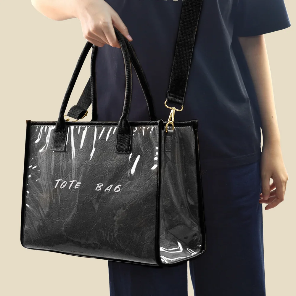 Women's PVC Kraft Paper-Textured Large-Capacity Tote Bag Crossbody Commuter Handbag