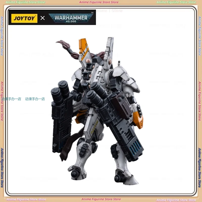 

Фигурка JOYTOY Warhammer 40K Titanium Imperial Commander Yinyang 1/18 Joints