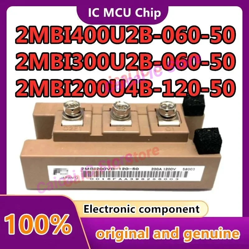 IGBT 2MBI400U2B-060-50 2MBI300U2B-060 2MBI200U4B-120 2MBI200UM-120-50 Elevator Module 2MBI150VB120-120-50  2MBI200VB-120-50