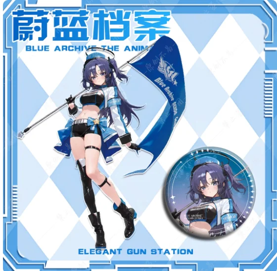 Japanese Anime Blue Archive Hayase Yūka Acrylic Stand Figure Model Plate Cosplay Collection Desktop Decor Gifts WXH