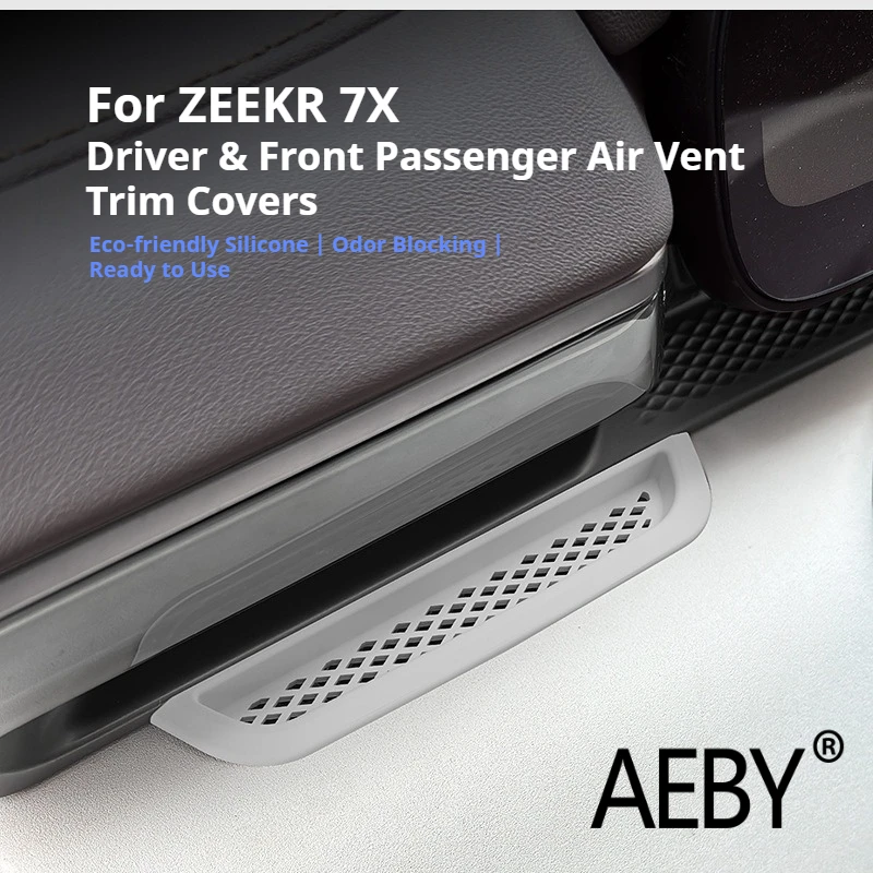 AEBY لـ ZEEKR 7X 2024 2025 غطاء فتحة التهوية، زخرفة سيليكون جانبية رئيسية وركاب، ملحقات تصفيف السيارة الداخلية المخصصة