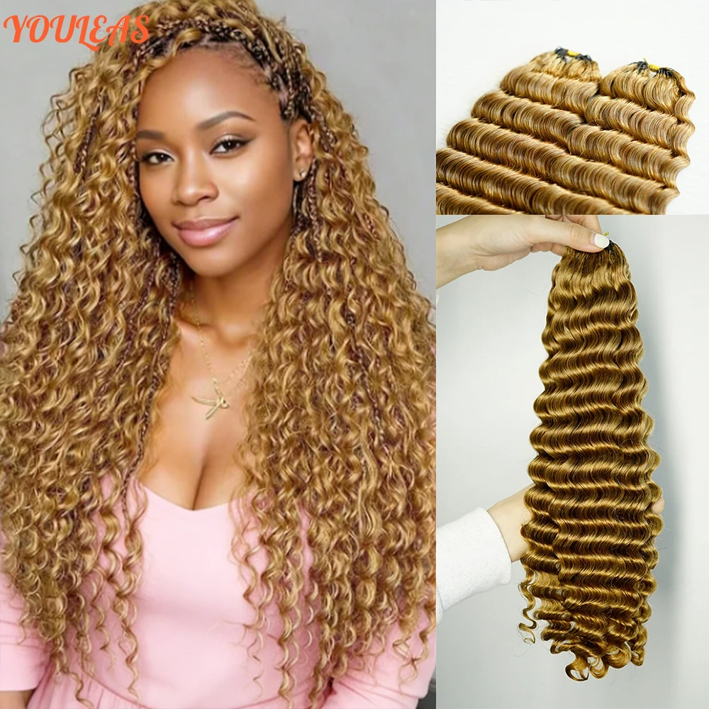 

Наращивание волос для крючкового плетения: медово-золотистые, глубокие волны, без узлов, предварительно разделенные, натуральные человеческие волосы, 1/2/4 пучка