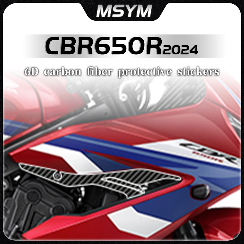 

For Honda CBR650R CBR650 R 2024 6D Carbon fiber sticker anti-wear film anti scratch film oil tank sticker modified accessories