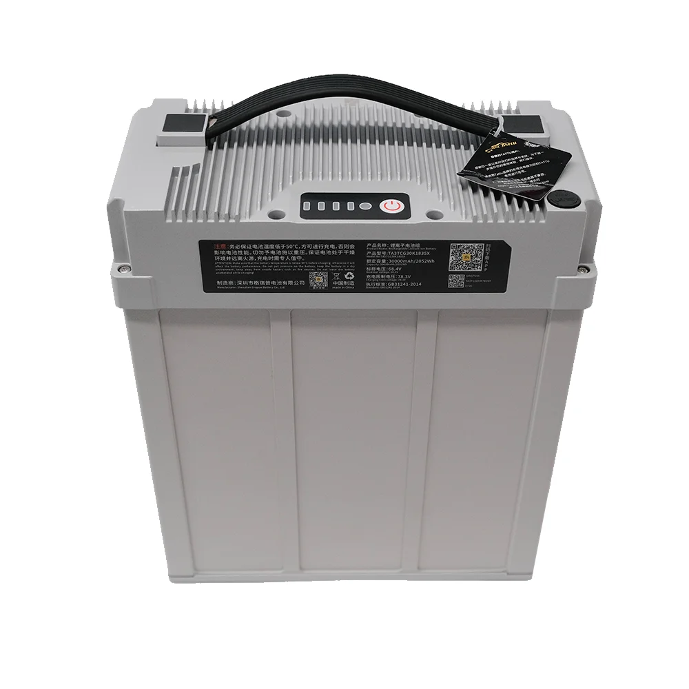 Tattu 18S1P 3.0 Fast Charging Smart Battery 30000Ah 68.4V 35C Discharge 13.8kg for Agricultural  HV Lithium