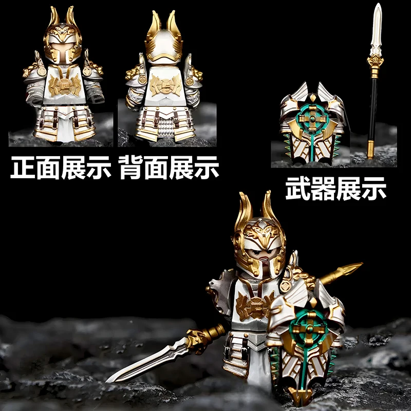 لعبة مكعبات بناء شخصيات فرسان الطاولة المستديرة الملك آرثر