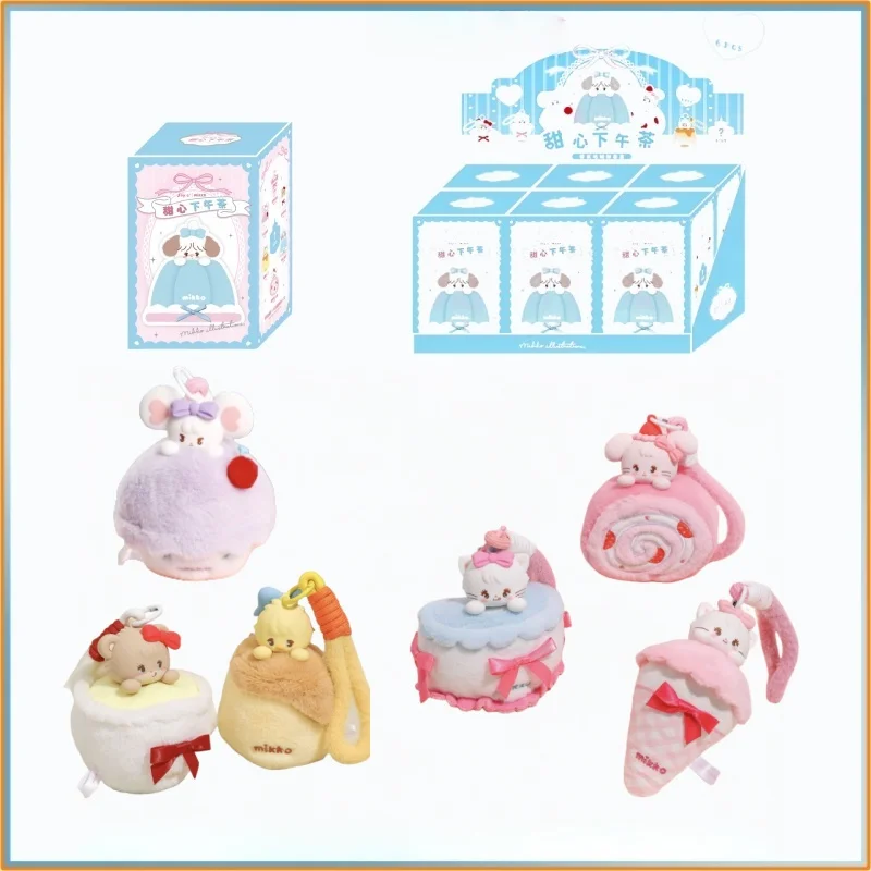 

В наличии подлинная серия Mikko Sweet Afternoon Tea - слепая коробка, очаровательная игрушка, сумка, подвеска, брелок, игрушка в подарок для девочек