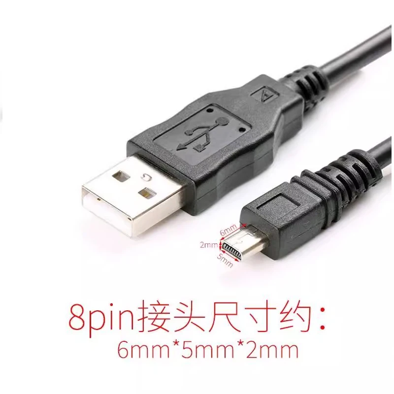 8pin USB شاحن الكمبيوتر مزامنة البيانات وصلة كابل الرصاص لكاميرا كاسيو Exilim EX-ZS5 s ZS5bk #6