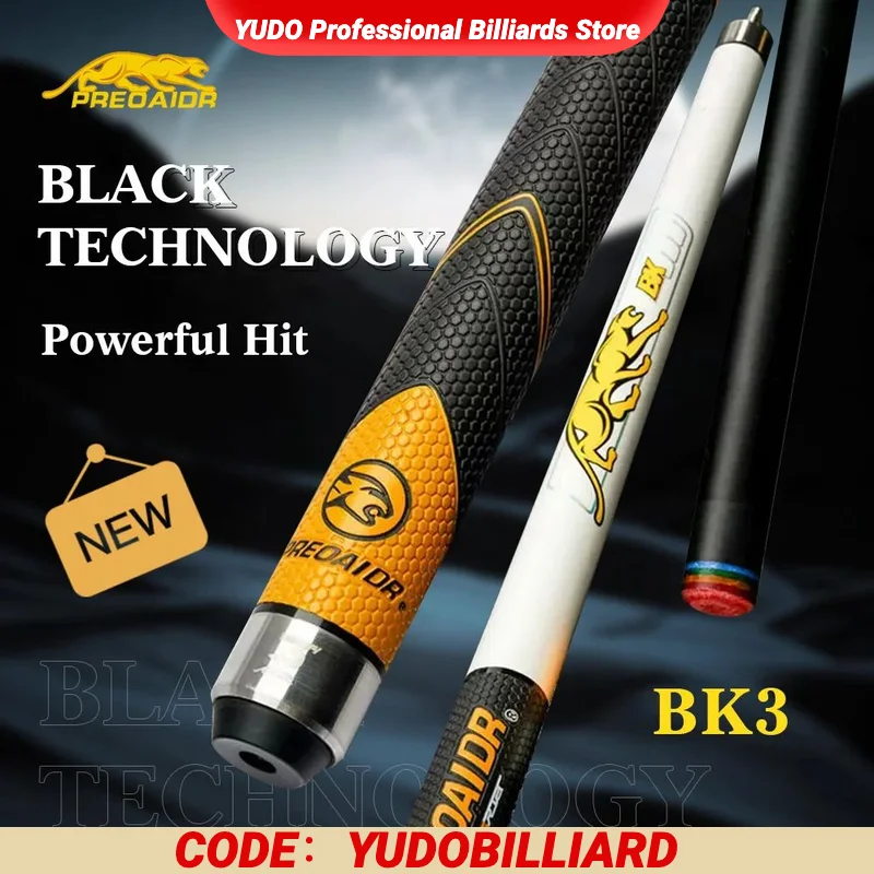 PREOAIDR 3142 BK3 Series Billiard Pool Cue Uni-Loc Joint Cue Stick Kit 147cm Silicone Wrap with Extension cases