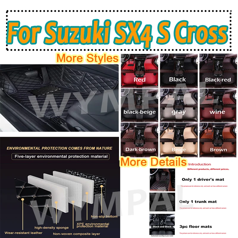 

Luxury DropShipping Car Floor Mats For Suzuki SX4 S Cross 2020~2022 AUTO Center Interior Leather Carpets Rugs Foot Accessories