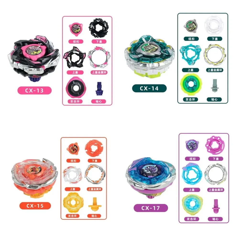 SB 2026 New Cx13 CX-15Combat Gyro  Accessories Gyroscope Competitive Battlefield Birthday Gift Showdown Combat Gift