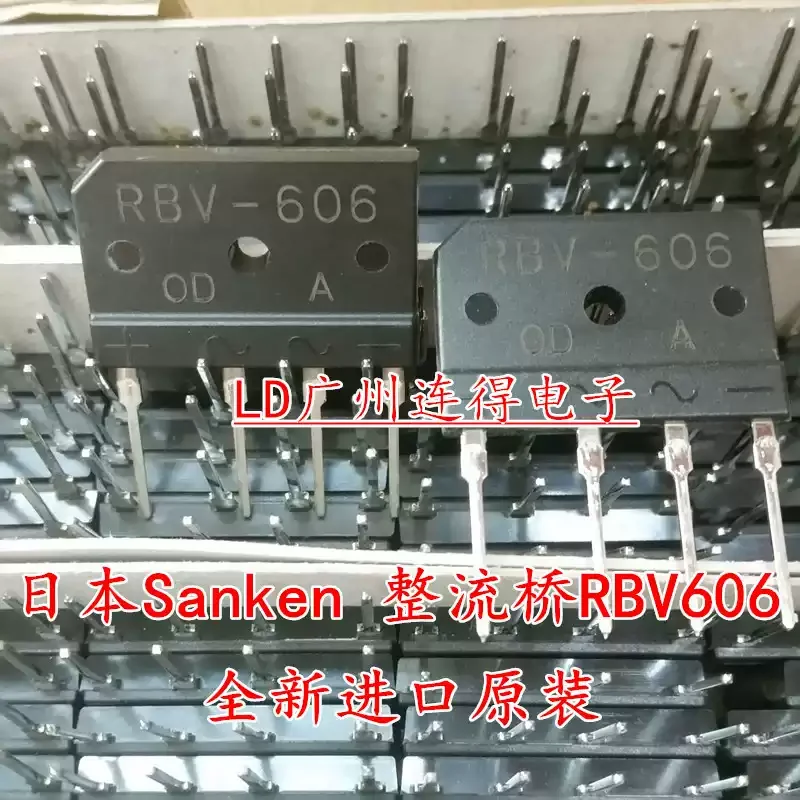 10-100pcs Japanese SANKEN rectifier bridge stack RBV606 RBV608 6A600V large bridge imported original