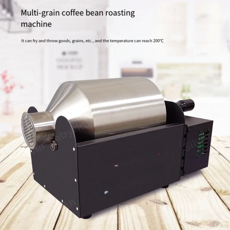 Small household automatic frying machine Fried melon seeds, sesame seeds, grains, fried bird food, pepper, coffee beans, roasted