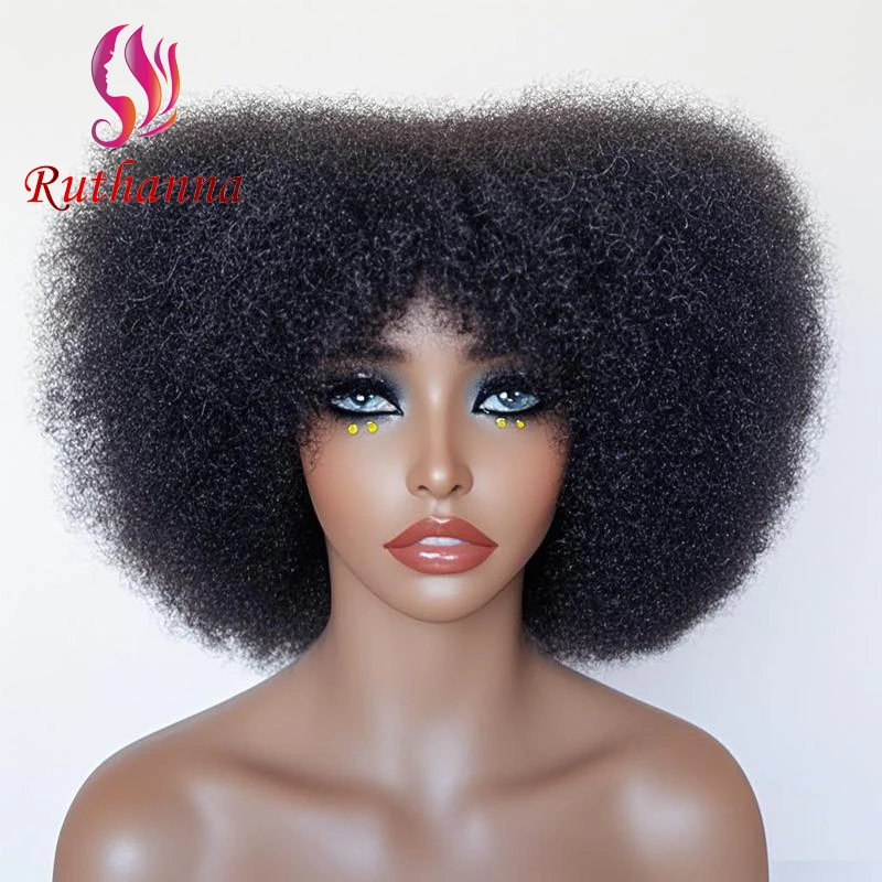 

250% Density Afro Kinky Curly 100% Human Hair Full Machine Explosive Head Wigs Brazilian Virgin Hair For Women Soft and Silky