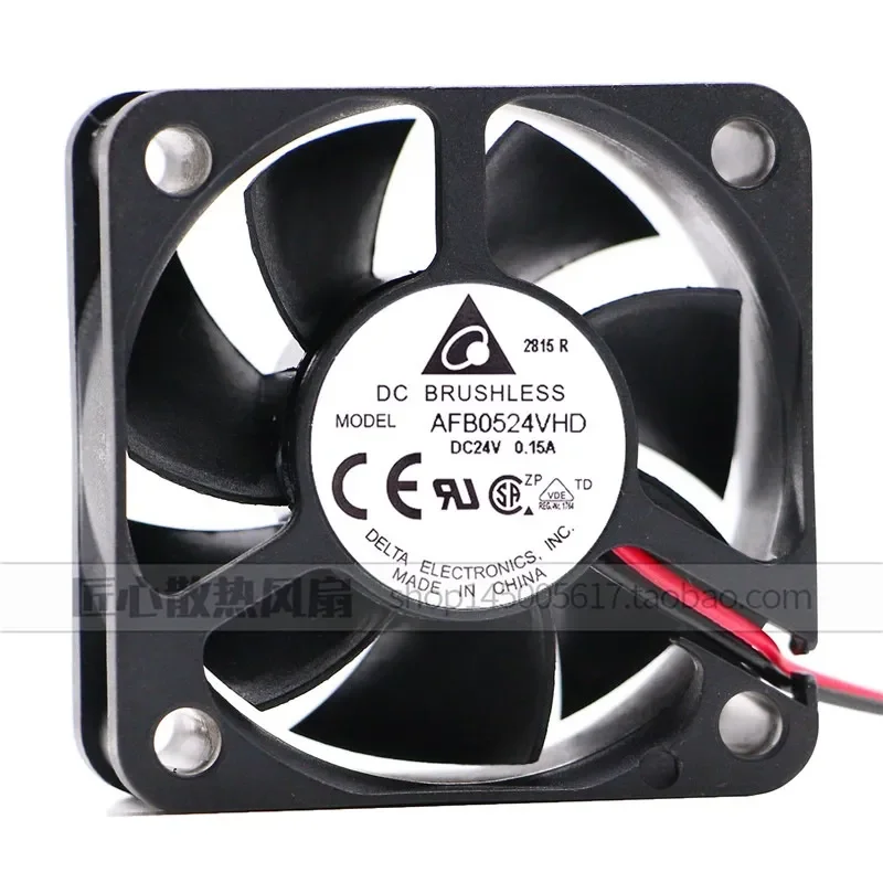 AFB0524VHD Delta 5020 for 24V 0.15A 5cm/cm Cooling Fan 50 x 50 x 20 mm