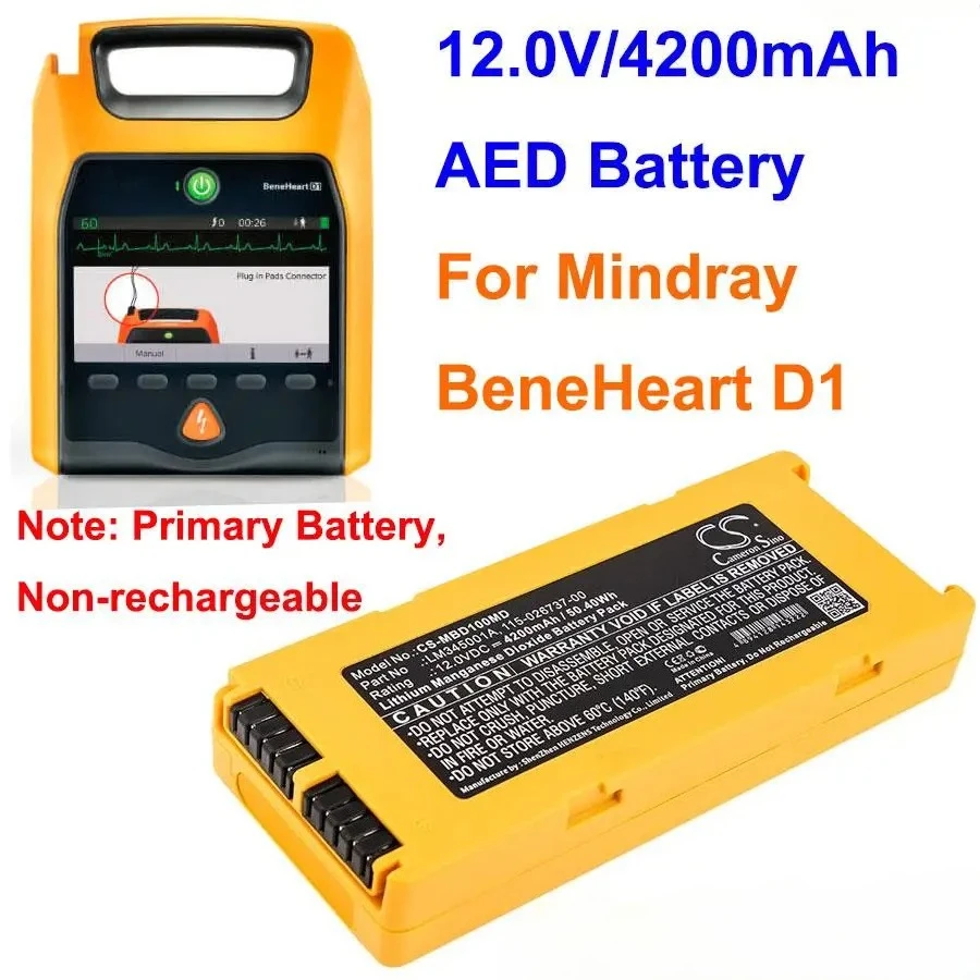 

100% NEW 4200mAh AED Battery LM345001A, 115-026737-00, 022-000124-00 for Mindray BeneHeart D1, Non-rechargeable battery!!!