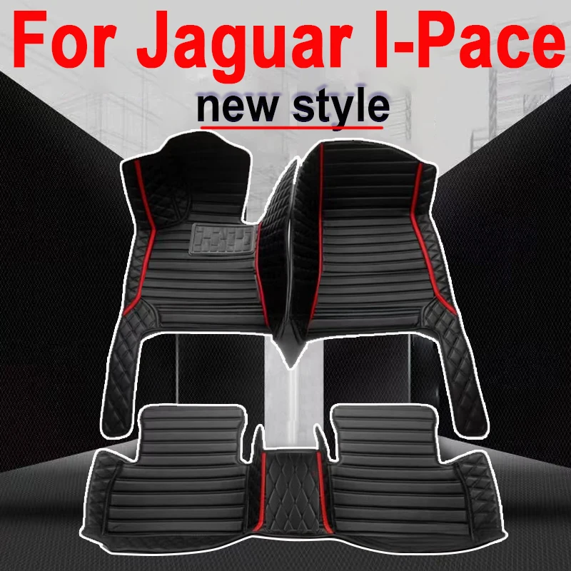 Car Floor Mats For Jaguar I-Pace IPACE I PACE 2018~2022 Carpet Leather Mat Anti Dirty Pad Cubre Pisos Para Autos Car Accessories