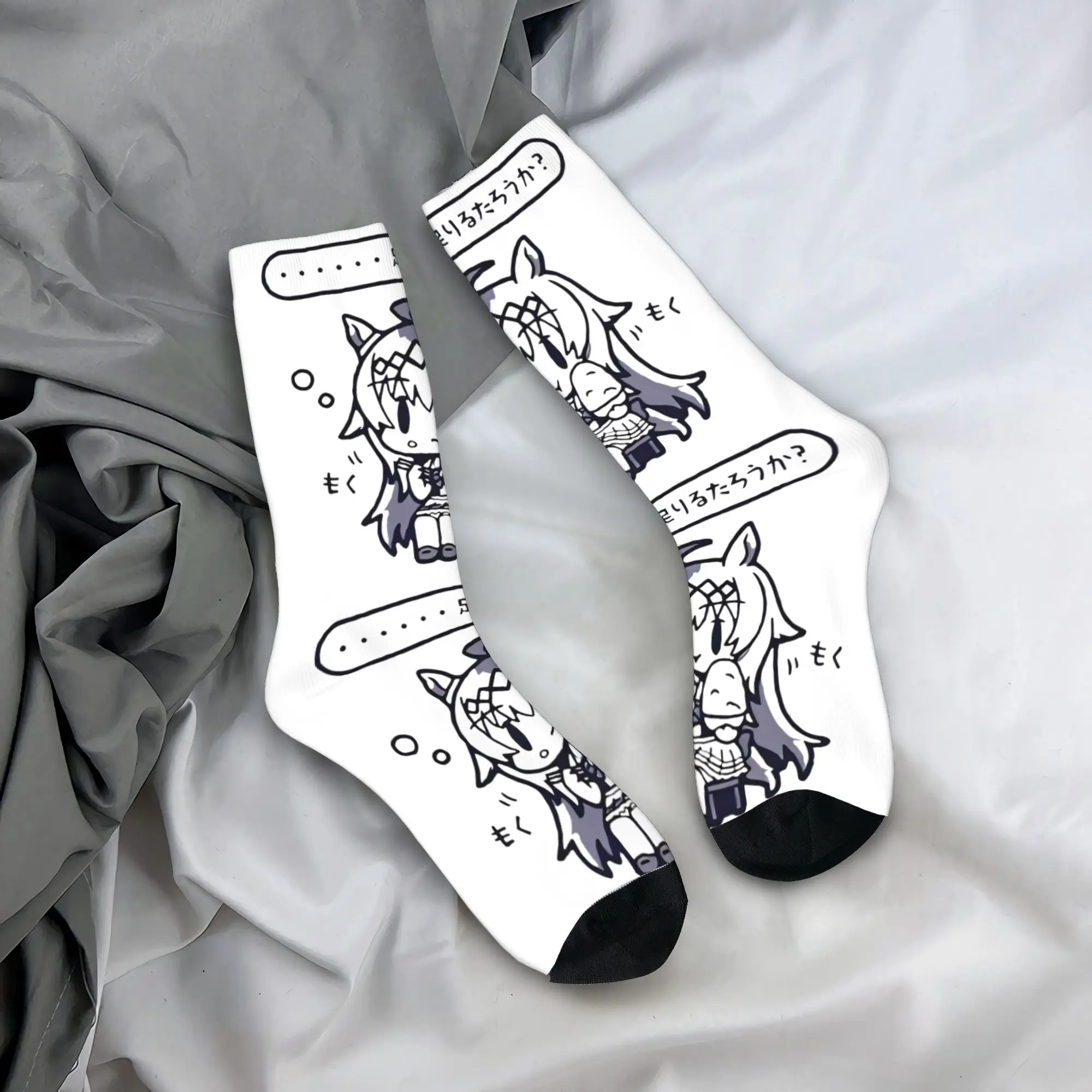 شتاء دافئ مضحك الرجال النساء Umamusume جميلة ديربي أنيمي الجوارب تنفس جوارب كرة السلة