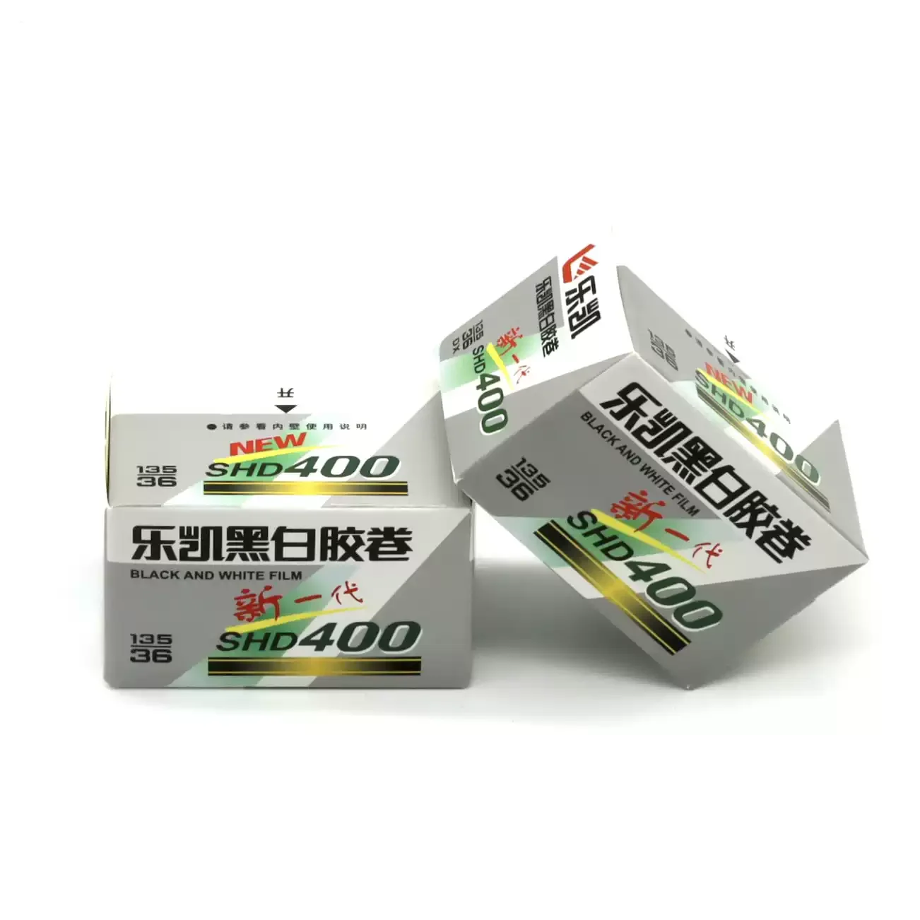 LUCKY in Stock135 Film CHINA SHD 400 Black And White Film 36 Sheets For Kodak Fuji 35mm Film Camera DX Code ISO 400 Exposure