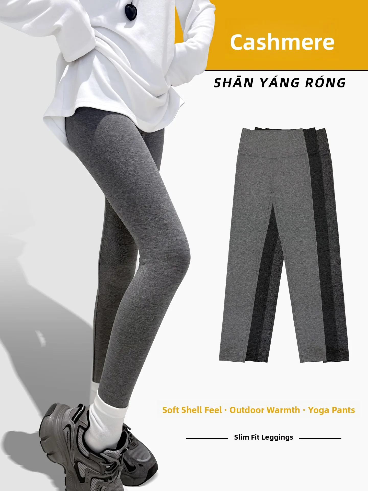 

Camere штаны для йоги с высокой талией, женские осенне-зимние теплые удобные эластичные облегающие длинные брюки для повседневной носки