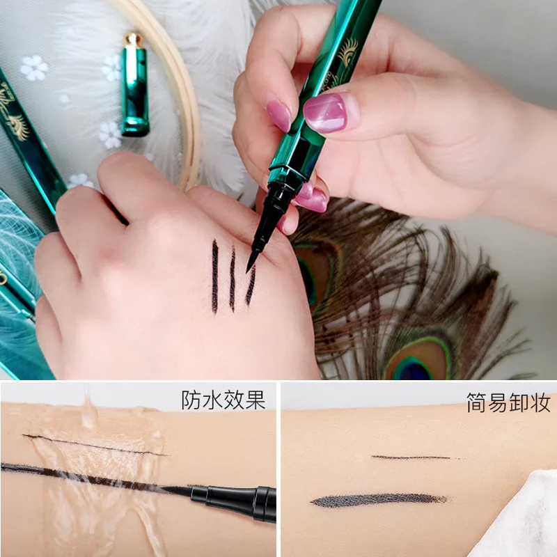 Extra Fine Liquid Eyeline Quick Drying Waterproof Sweat-proof Lasting No Blooming Makeup Black Eyeliner Pencil Makeup Hyperfine