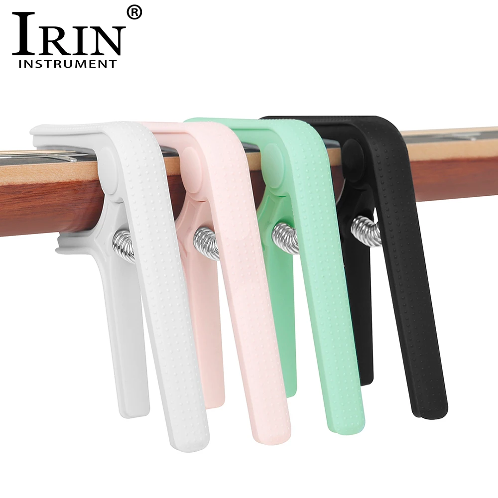 Irin Universal Guit… - image