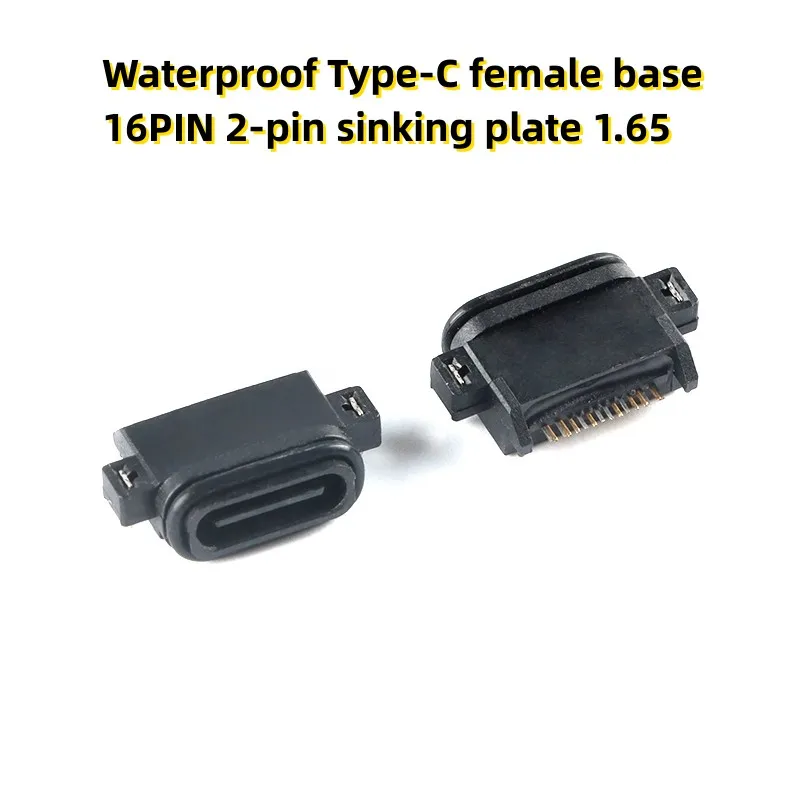 

10PCS Waterproof Type-C female base 16PIN 2-pin sinking plate 1.65