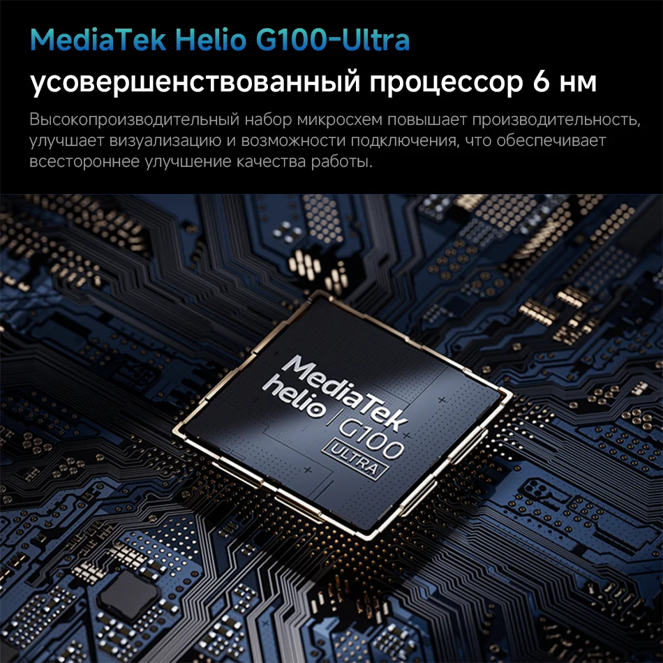 Xiaomi Redmi Note 14 Pro 4G Global Version NFC Cellphone Helio G100-Ultra 200MP Camera 6.67'' AMOLED Display 45W Turbo Charging