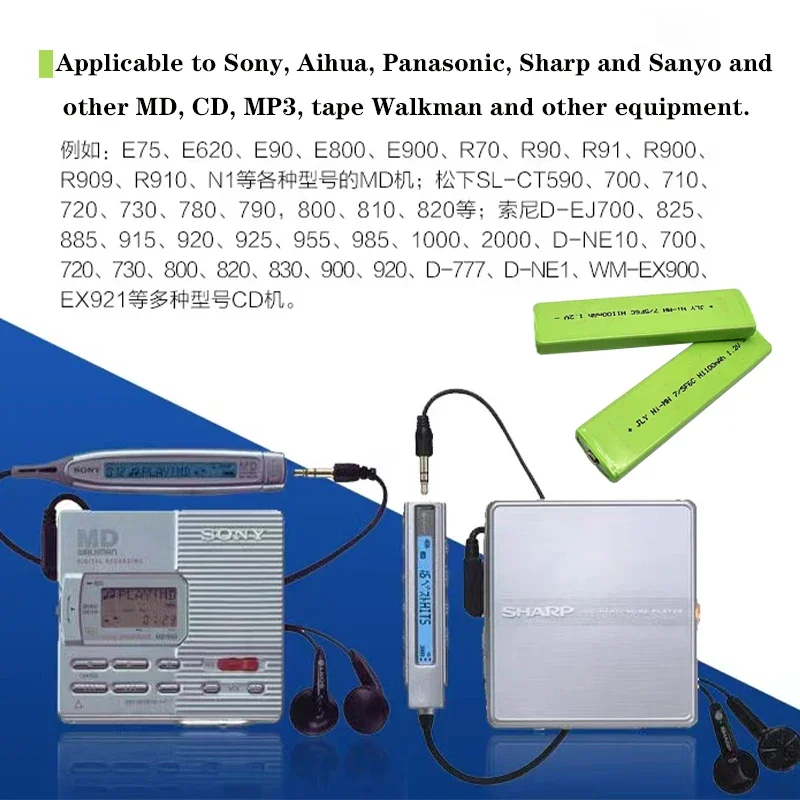 1.2V 7/5F6 67F6 1100mAh Ni-mh Chewing Gum Battery 7/5 F6 Cell for Panasonic Sony MD CD Cassette Player