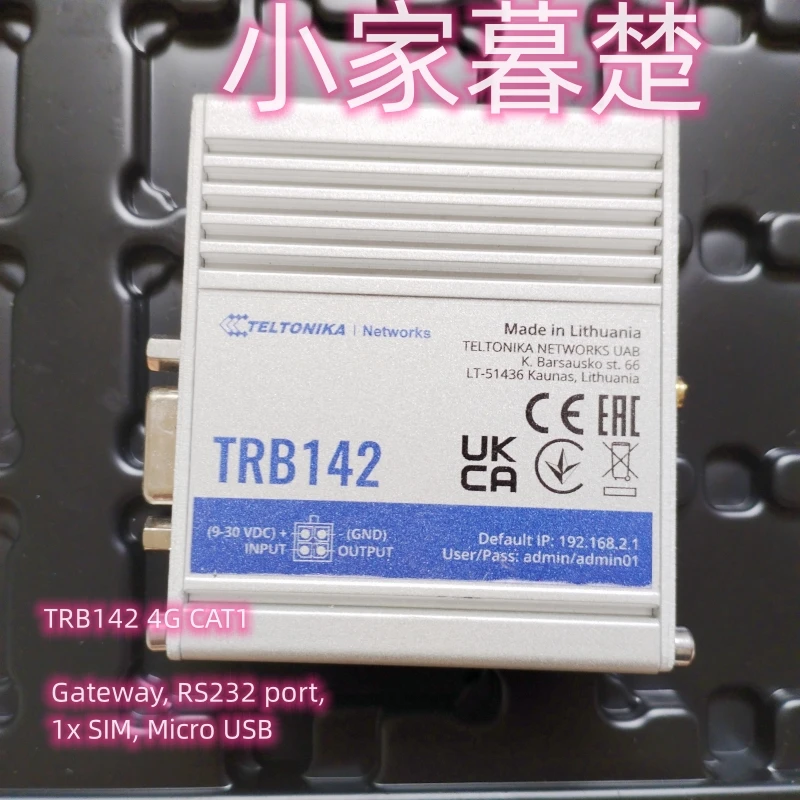 

Шлюз TRB142 Teltonika 4G CAT1, порт RS232