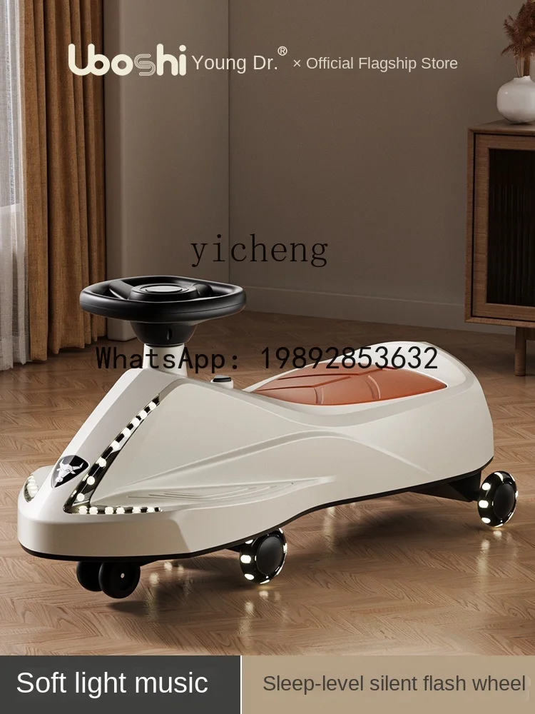 AD Baby Swing Car Luge Adulto Anti-Rollover Swing Baby Walker