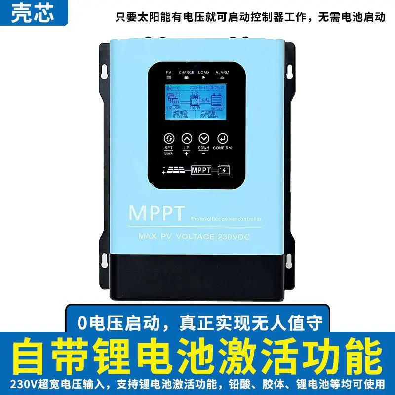 MPPT Solar Charge Controller 30A 60A 120A 230V Photovoltaic Auto 12V 24V 48V 96V Universal for Lead Acid Lithium Battery