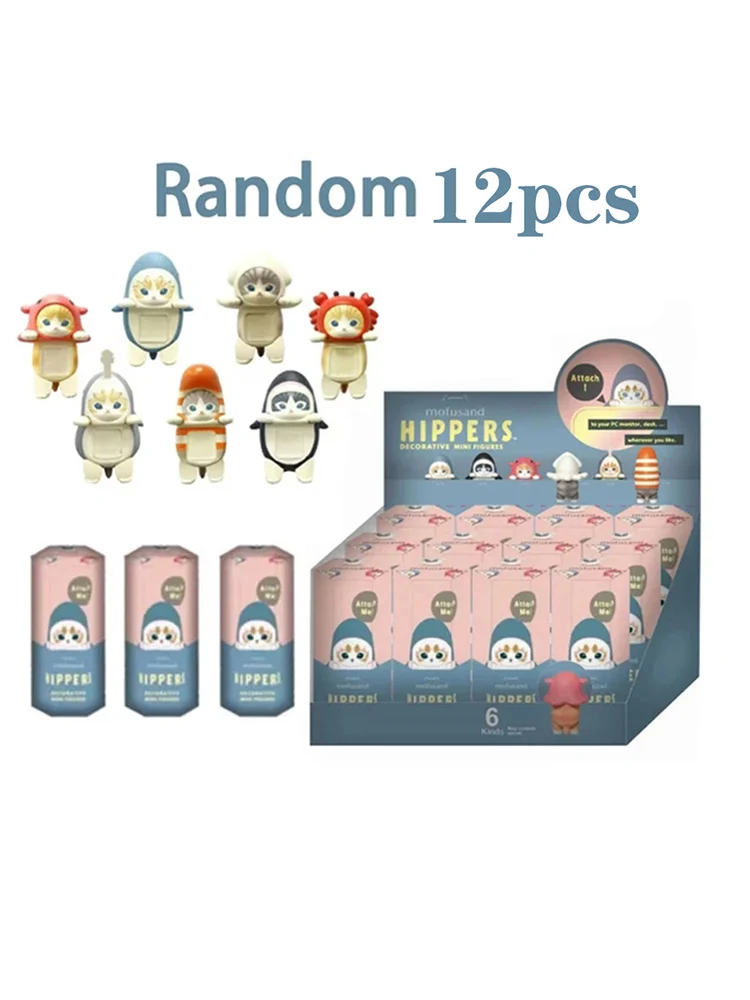 Caja ciega de la serie Kawaii Sonny Angel Mofusand Hippers, figura de ação, muñeca bonita, caja