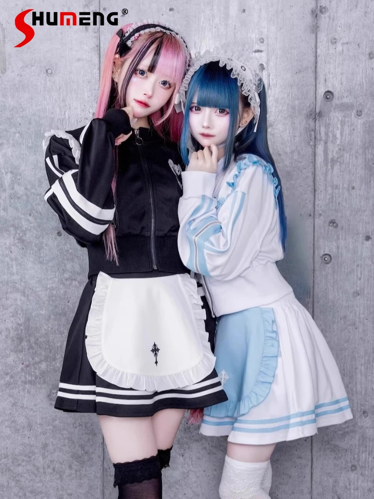 

Japanese Style Harajuku Patchwork Ruffle Long Sleeve Jacket Detachable Apron High Waist Skirt Sweet Maid Lolita Outfit for Women